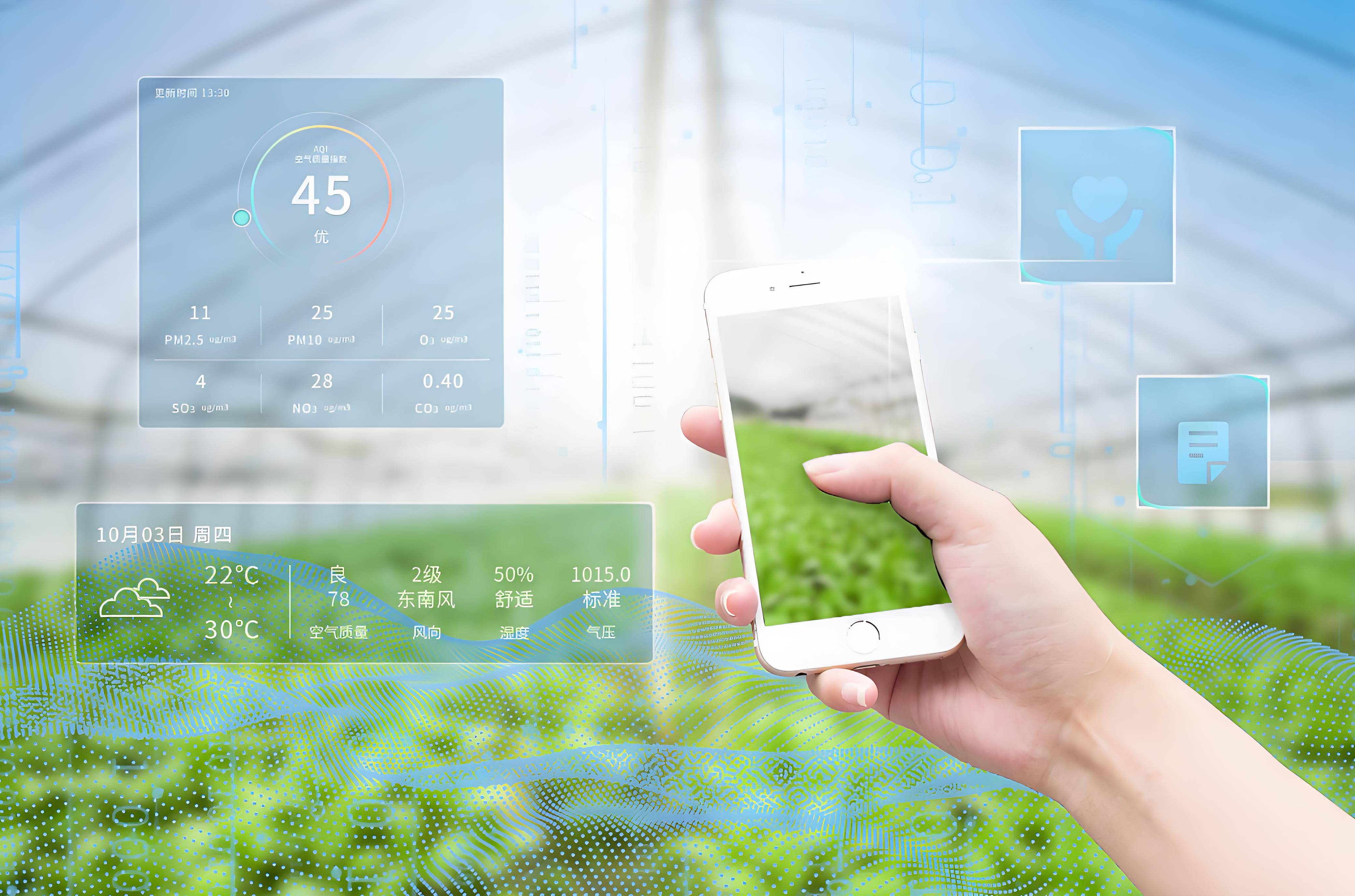 智能水肥一體化灌溉 農(nóng)業(yè)綠色高效的未來之選