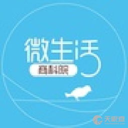 燃?jí)艟W(wǎng)絡(luò)驅(qū)動(dòng)城鄉(xiāng)數(shù)字化 深圳市寶安區(qū)沙井燃?jí)綦娔X網(wǎng)絡(luò)技術(shù)服務(wù)部發(fā)展紀(jì)實(shí)